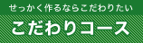 z[y[WR[X-z[y[W𐧍삵-